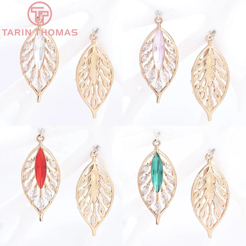 

(8927) 6PCS 14x31MM Champagne Gold Color Brass with Zircon Leaf Shaped Pendants High Quality DIY Jewelry Making Findings