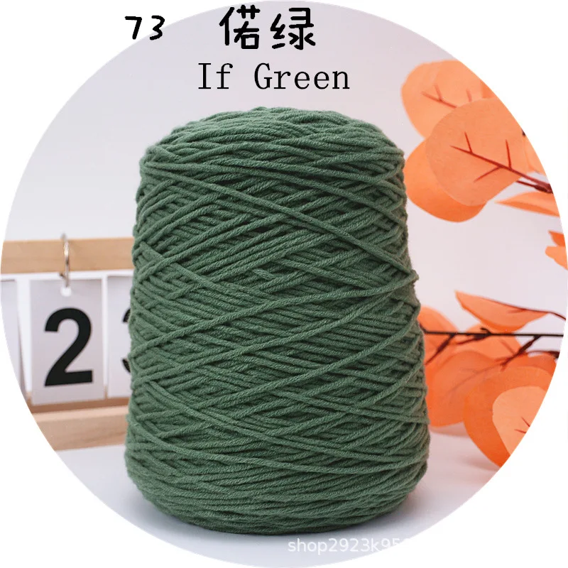 400g Tufting Gun Speciaal 8-strengs melkkatoen Acryl Uitsteeksel Lijn Poke Borduren Diy Kussen Tapijt Aangepast Tufting Garen