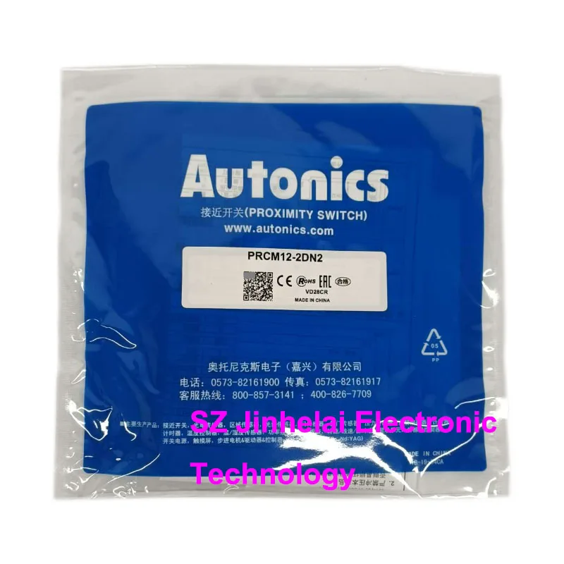 New and Original Autonics PRCM12-2DP 2DN 2DP2 2DN2 4DN 4DP 4DN2 4DP2 Proximity Switch