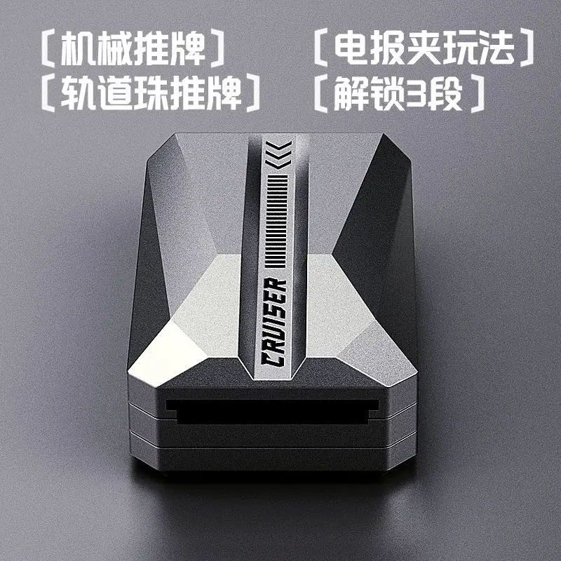 

EDC Ding Ding Mechanical Push Card Pa Pa Coin Decompression Toy Boring Hand Handle Fingertip Gyroscope Decompression Artifact