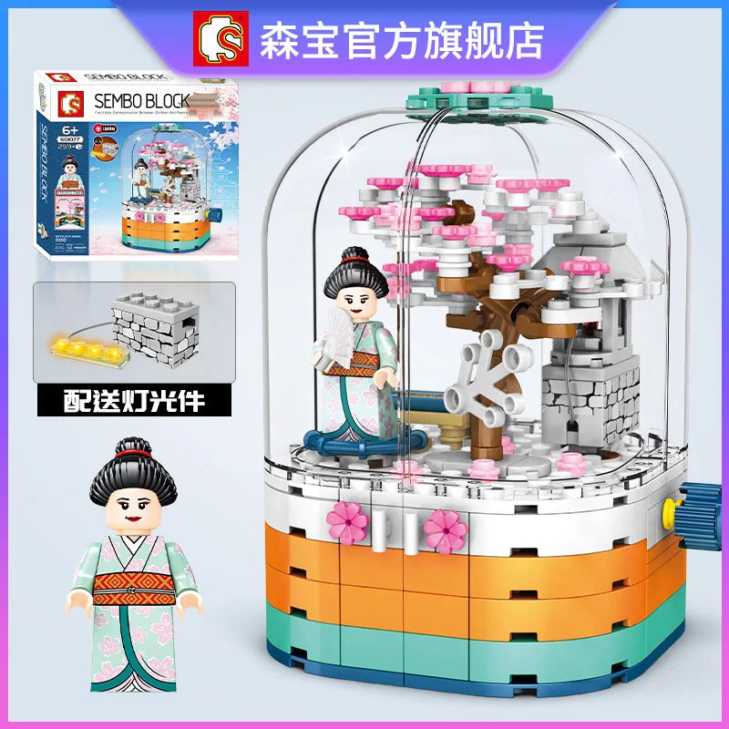 

259pcs Creative Series Cherry Blossom Rotating Box Building Blocks Street View Sakura Tree House Bricks Toys For Children Gifts