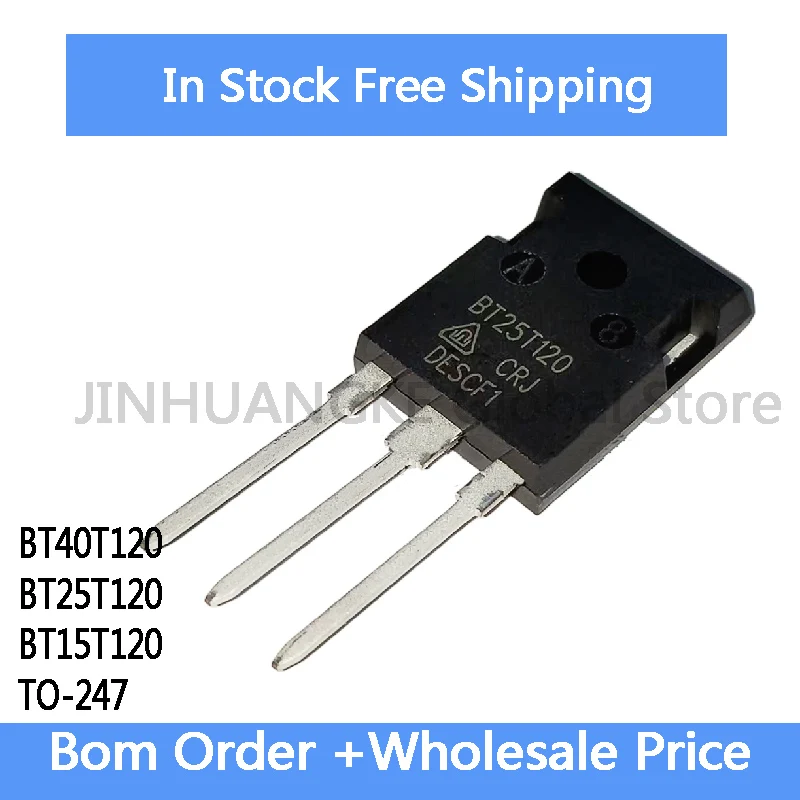 5pcs BT40T120 BT25T120 BT15T120 Welding Machine Inverter IGBT Three stage Tube IC in Stock Wholesale