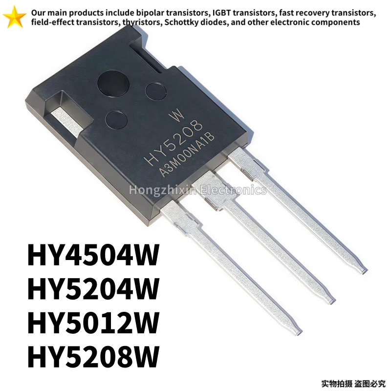 10PCS Original HY4504W TO-247 HY4504 HY5204W HY5204 HY5012W HY5012 HY5208W HY5208 Field-effect transistor