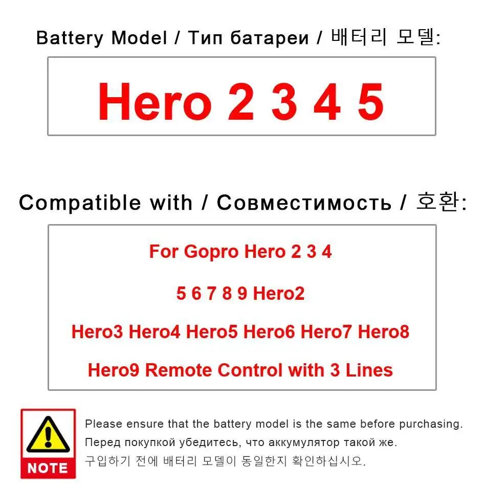 500Mah Battery For … - image