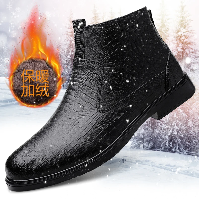 Autumn/Winter New Style Classic Black Zipper Men Ankle Boots Business Boots Crocodile Pattern Comfortable Inner Men Mid Top Boot