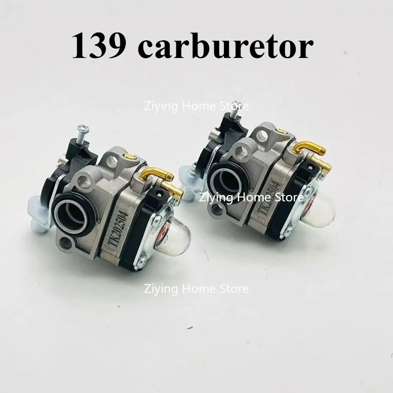 

Suitable for 139F Four Stroke Carburetor Accessories for Brush Cutters, Lawn Mowers, and Garden Machinery