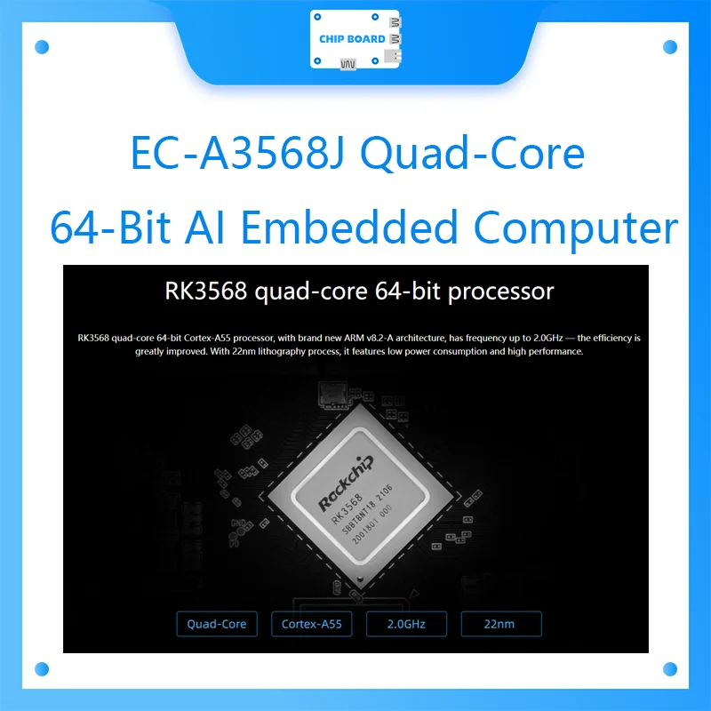 EC-A3568J Quad-Core 64-Bit AI Embedded Computer 2G/32G