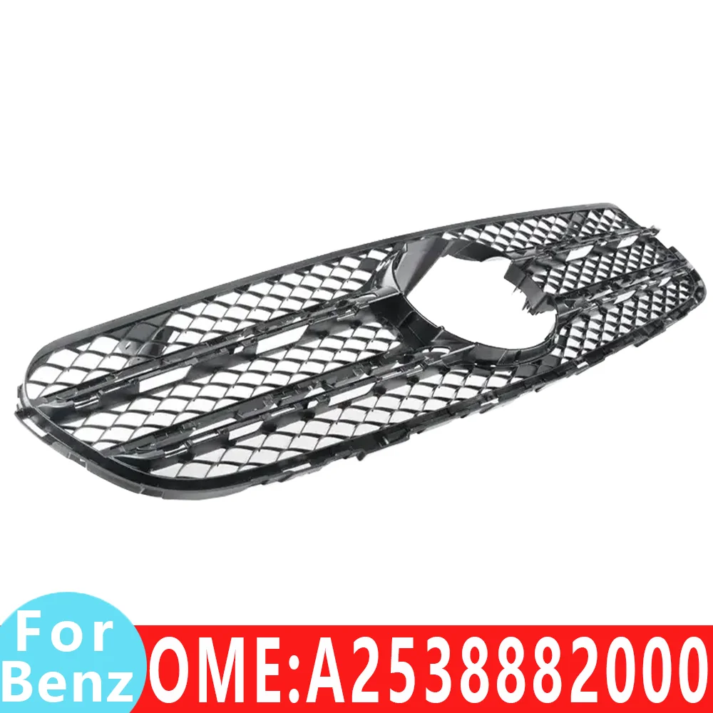 

Suitable for Mercedes Benz front bumper Grille mesh Middle grid base W253 GLC200 GLC300 GLC250 GLC220 GLC400 GLC350 A2538882000