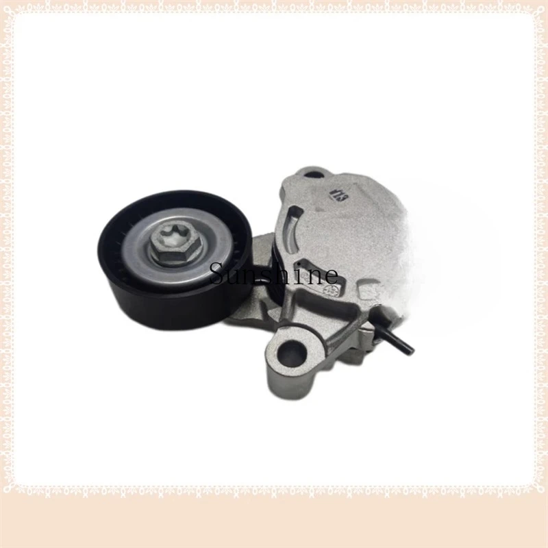 

Applicable to Bao B38 B48 original engine X1 320 520 generator INA belt tension