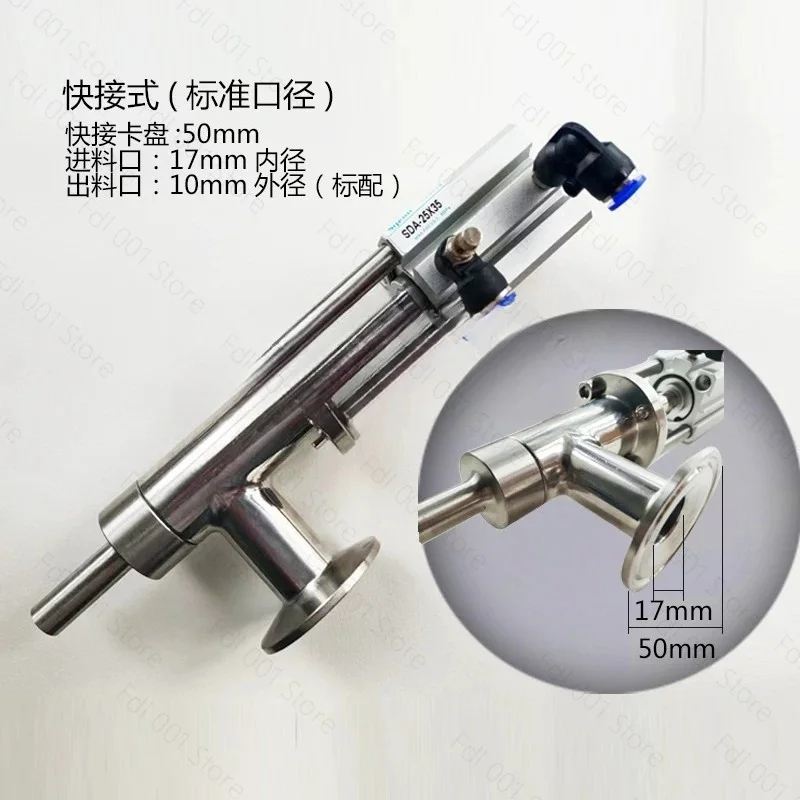 

304 Stainless Steel Paste Liquid Filling Head, Filling Machine Accessories, Drip-proof Filling Head, Pagoda Discharge Valve 1pcs
