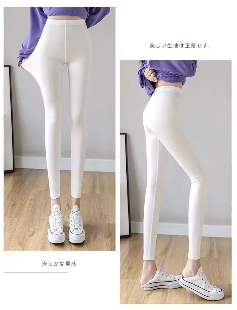 กางเกงเลกกิ้งออกกำลังกายผู้หญิง ผ้ากำมะหยี่บุขนกำมะหยี่ ทรงขาบาน เอวสูง ยกกระชับสะโพก กางเกงรัดรูป สำหรับฤดูใบไม้ร่วงและฤดูหนาว ทรงเข้ารูป ไซส์ใหญ่