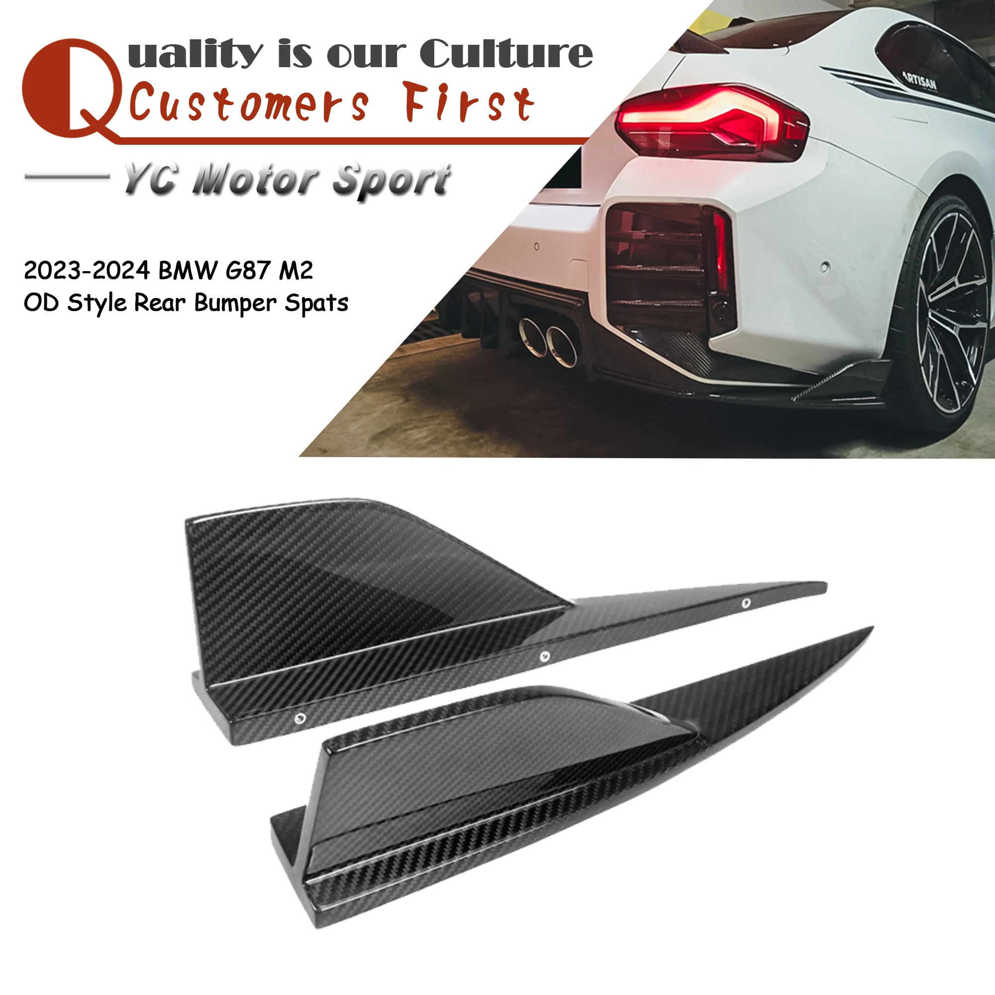 

Car Accessories Dry Carbon Fiber OD Style Rear Bumper Spats Fit For 2023-2024 BMW G87 M2