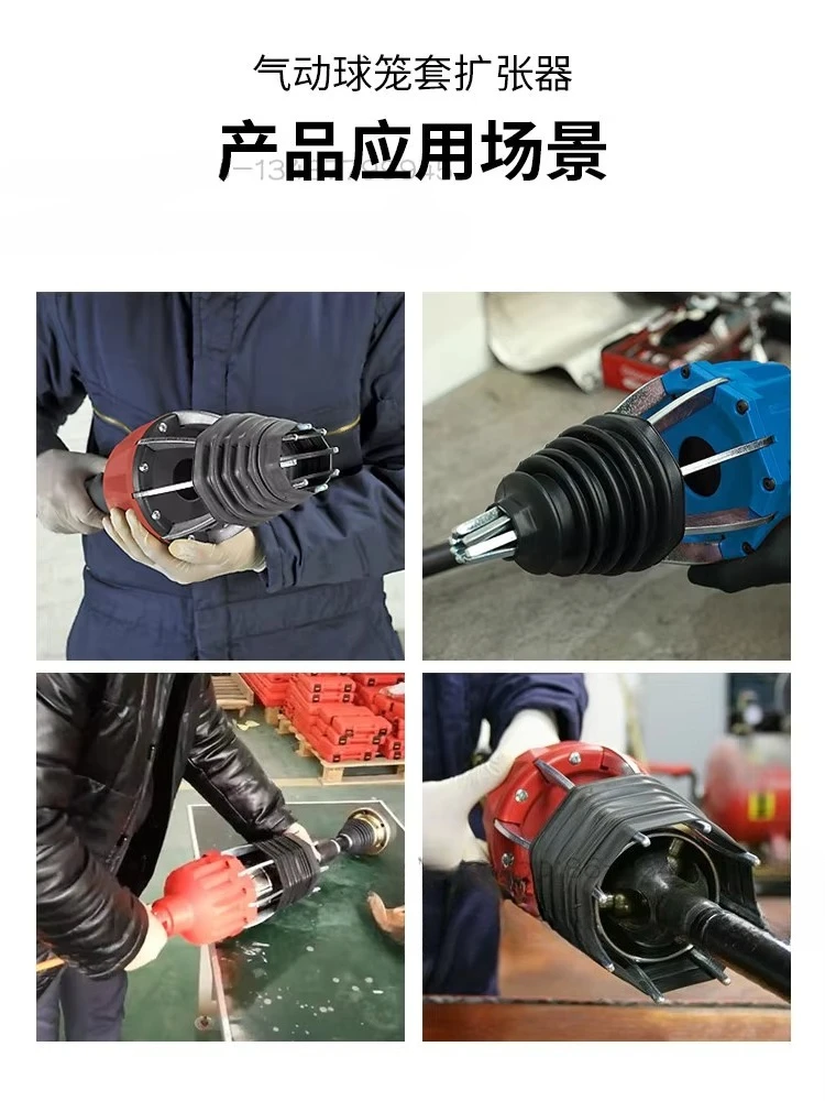 Pneumatic CV Boot Expander Tool, CV Joint Dust Cover Install Remover Spreader for Drive Shaft Boot Replacement Auto Repair