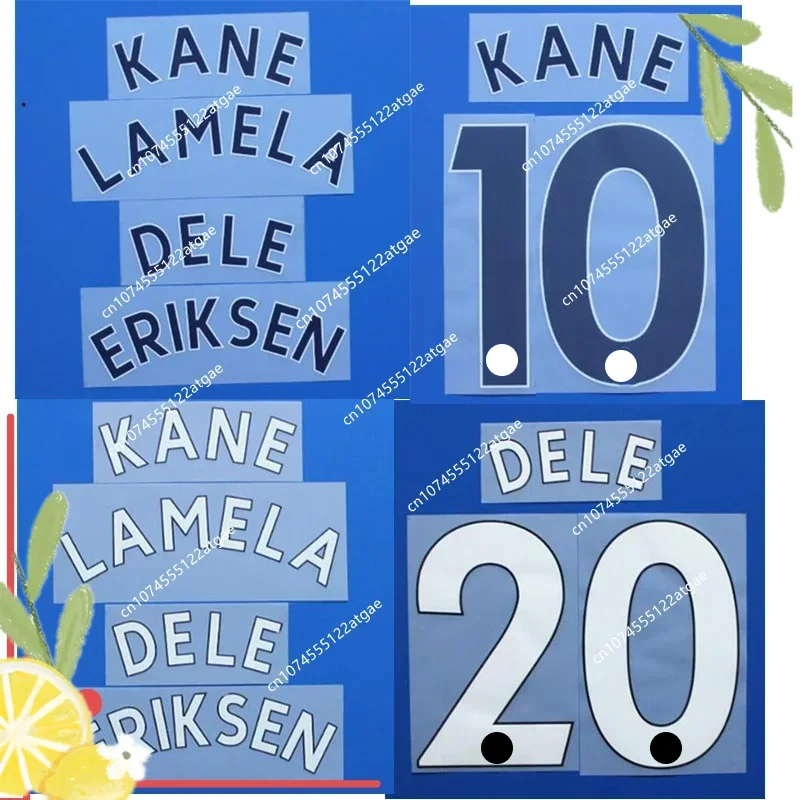 2017-2021 lAmEla NdOmBele Nameset Customize Any Name Number Printing Soccer Patch Badge