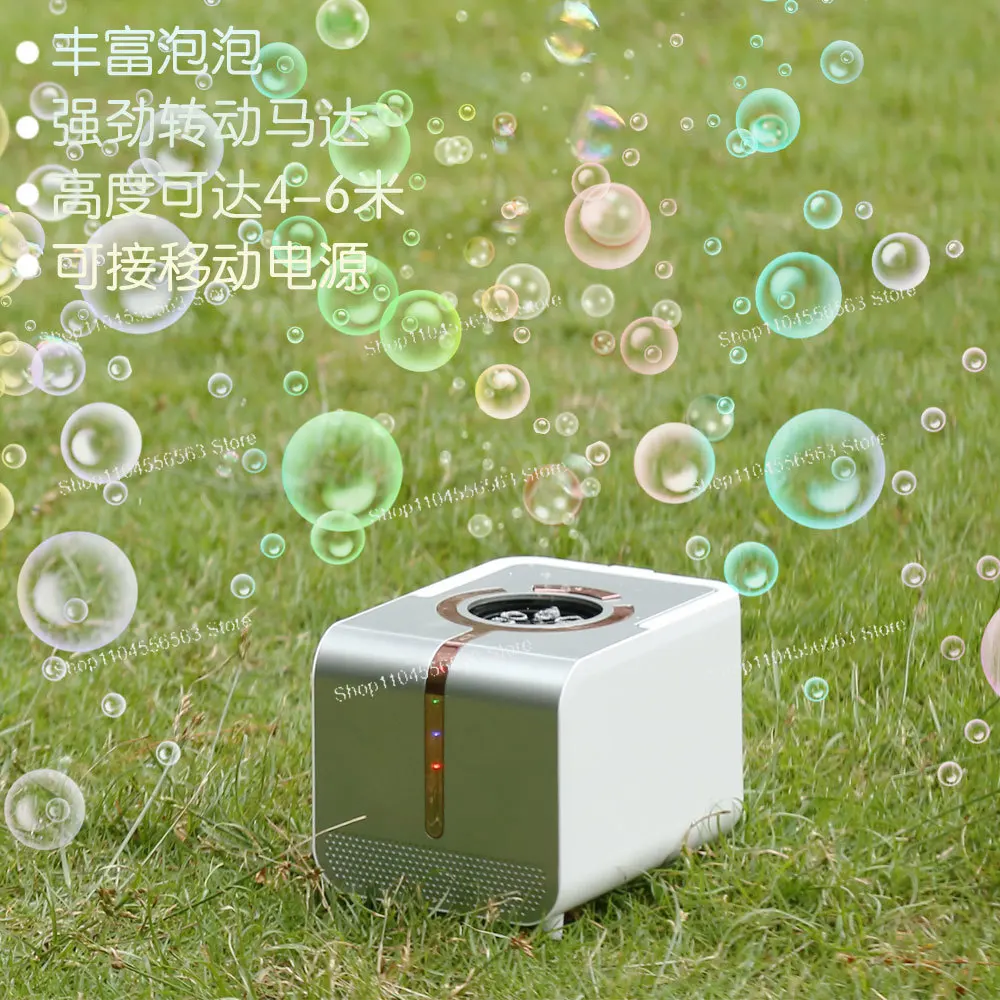 

Автоматическая пузырьковая машина с радужными светодиодными фонарями для украшения свадебной сцены