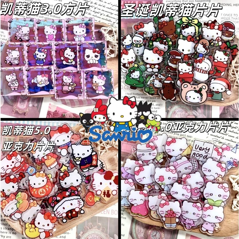 Cartoon anime Sanrio cute Hello Kitty acrylic patch,2/4/8cm UV printing double-sided transparent,handmade DIY keychain accessory