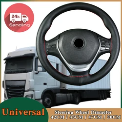 DIY Extra Large Car Steering Wheel Braid Cover 42CM 45CM 47CM 50CM Microfiber Leather Soft Non-slip Auto Interior Accessories