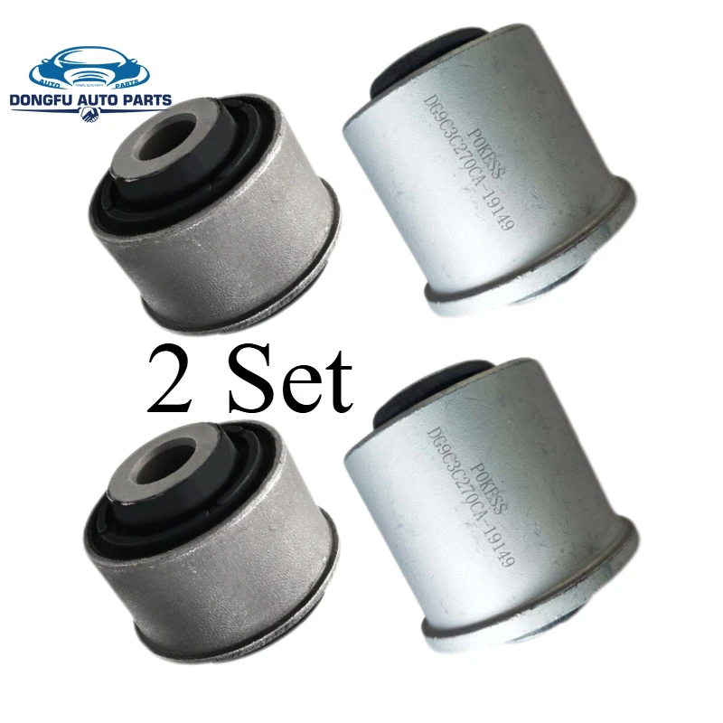2 Set Car Accessories Chassis Suspension Arm Bushings for Ford Mondeo Edge Taurus Mustang DG9C3C270CA DG9C3C270CB