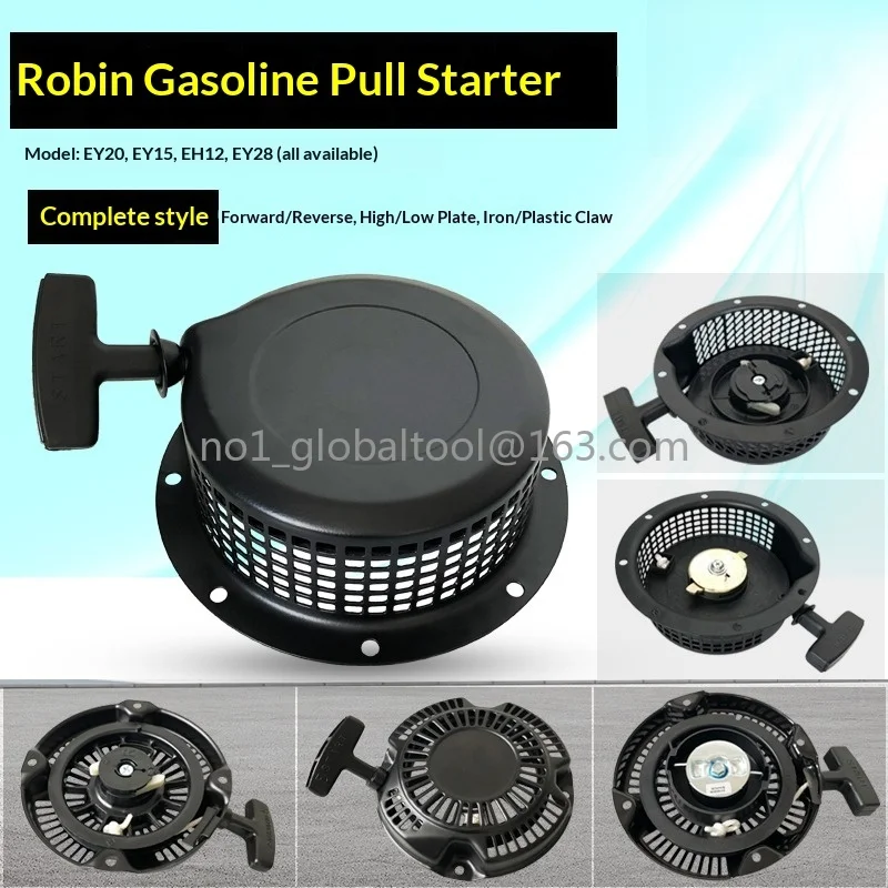 Micro Cultivator Pull Disc Assembly EH12 Flatbed Rammer Pull Disc Compatible for Robin Petrol Generator Parts EY20 EY15 EY28