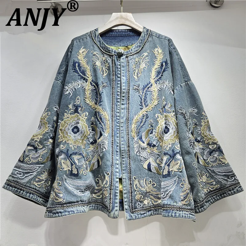 ANJY Autumn Winter New Women Chinese Style Elegant Fashion High-End Denim Jacket Stylish Chic Ins Versatile Tang Suit Top A17486