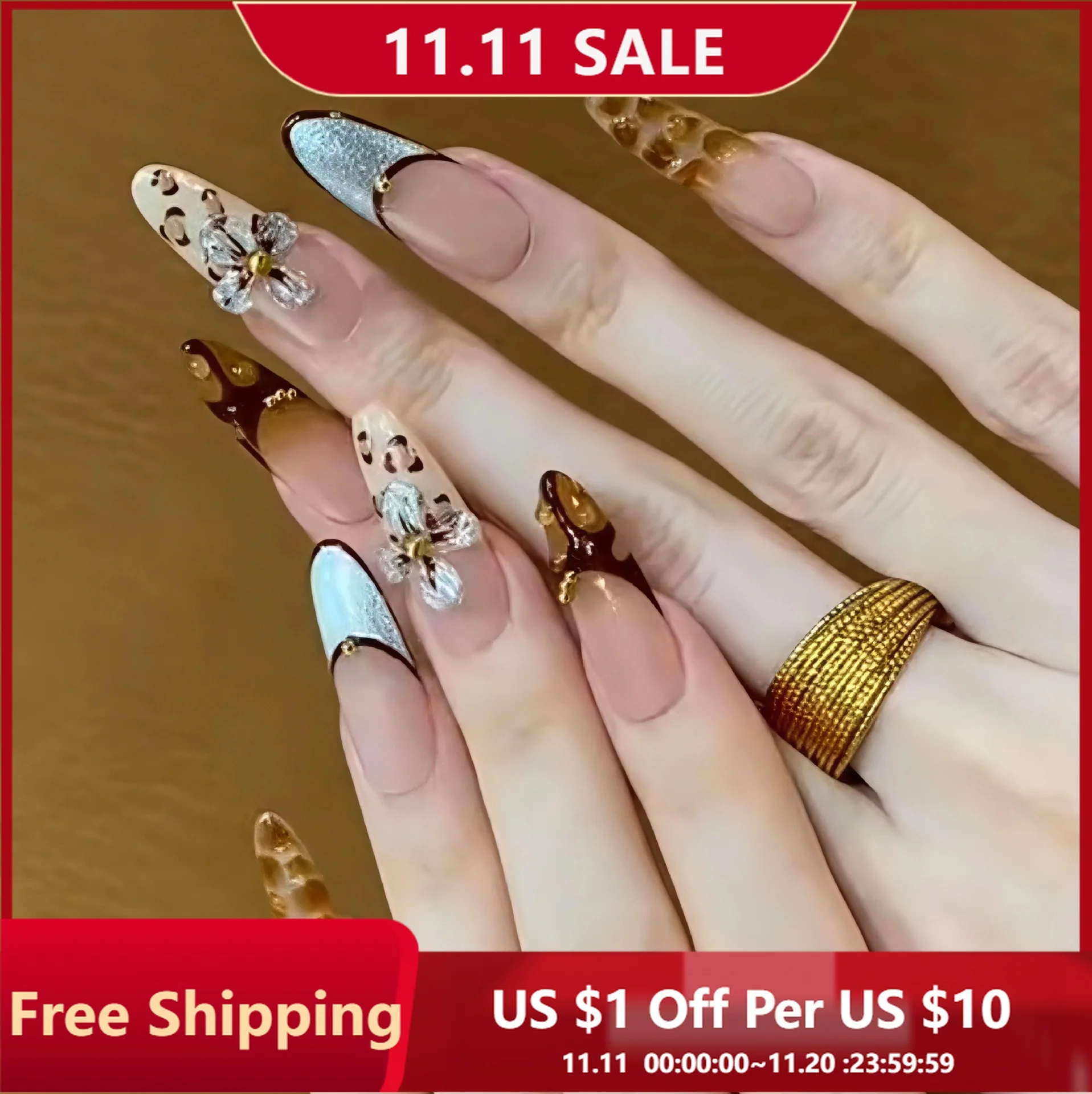 

10 шт., накладные ногти ручной работы, 3D бабочка, французский градиент, коричневые и золотые накладные ногти для женщин и девочек, съемные носимые ногти