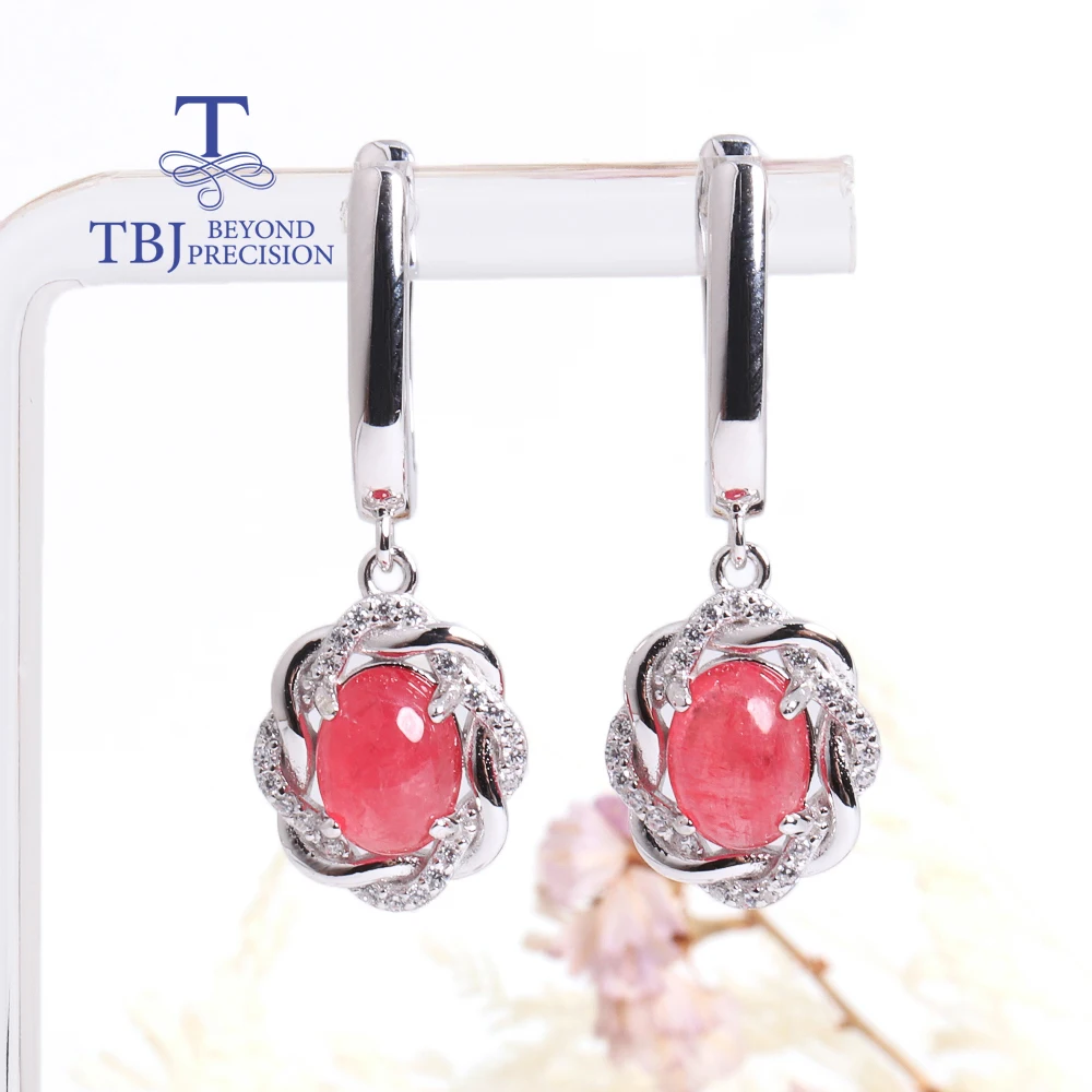 

Серебряные серьги с натуральным родохрозитом, висячие серьги