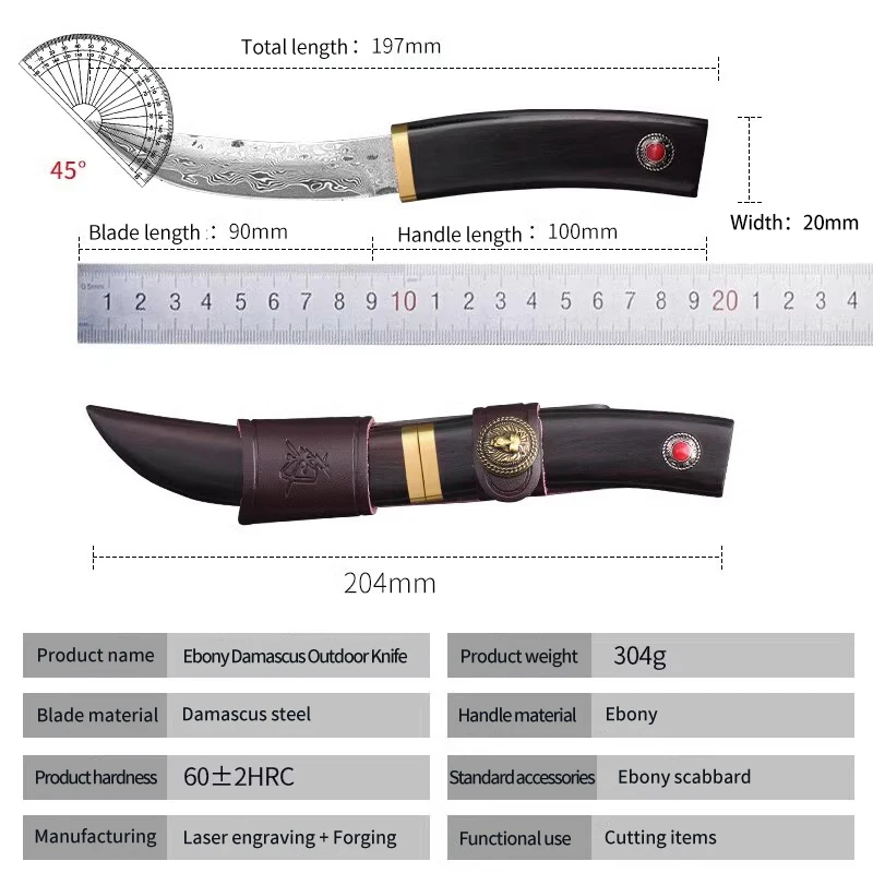 PLYS Kitchen Boning Knife Damascus Steel 3.5-Inch Japanese Utility Knife Sharp BBQ Meat Cleaver Ebony Handle Knife for Men