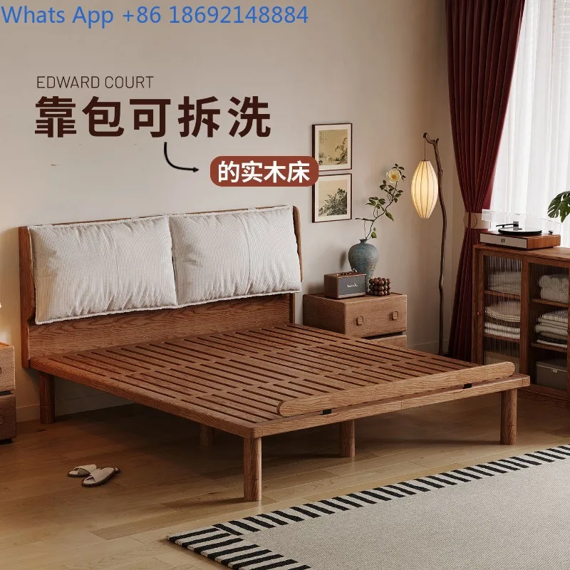 Solid Wood Upholstered Bed with Integrated Headboard, Ultra-Thin, Suitable for Small Apartments, Secondary Bedroom Double Bed
