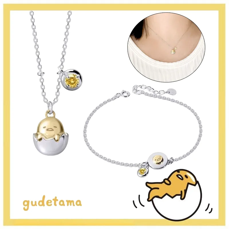 Ожерелье Gudetama, модное женское ожерелье из сплава, браслеты, подвеска, украшение, цепочка до ключиц для девушек, ювелирные украшения, аксессуары