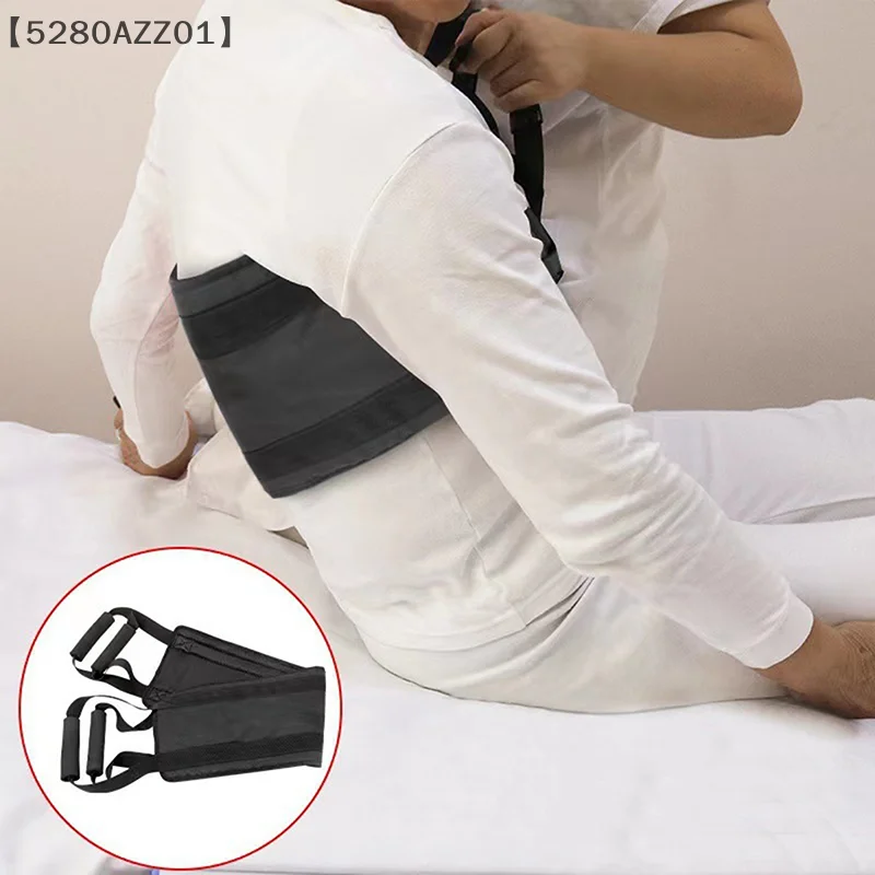 Patient Elderly Transfer Moving Belt Lift Sling Mobility Aids Auxiliary Riser Wheelchair Bed Nursing Lift Belt Medical