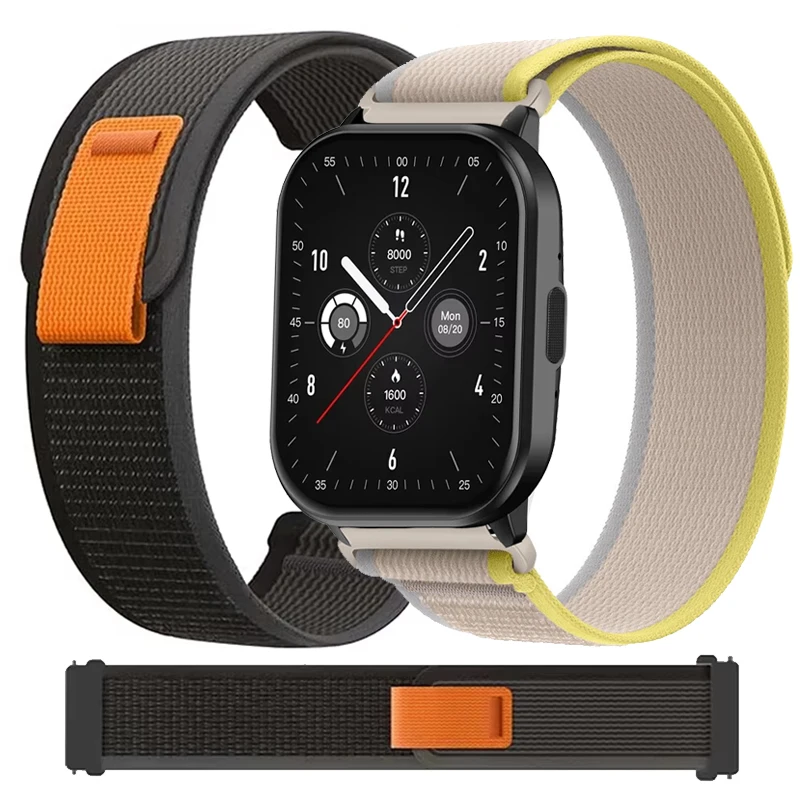 22Mm Trail Loop For…