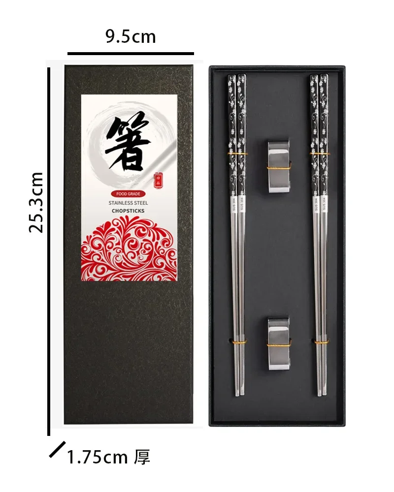 5 Paar Essstäbchen aus Edelstahl 304, wiederverwendbar, rutschfest, Spülmaschine für Lebensmittel, Sushi-Sticks, Küchengeschirr – Detail 1