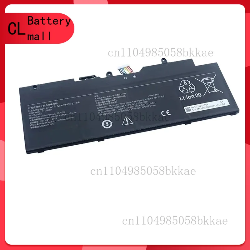 

Новый аккумулятор для ноутбука R15B02W для Xiaomi RedmiBook Pro 15 R5 R7 XMA2007-BJ XMA2007-BB 4ICP6/68/73 15,4 В 70 Втч 4545 мАч