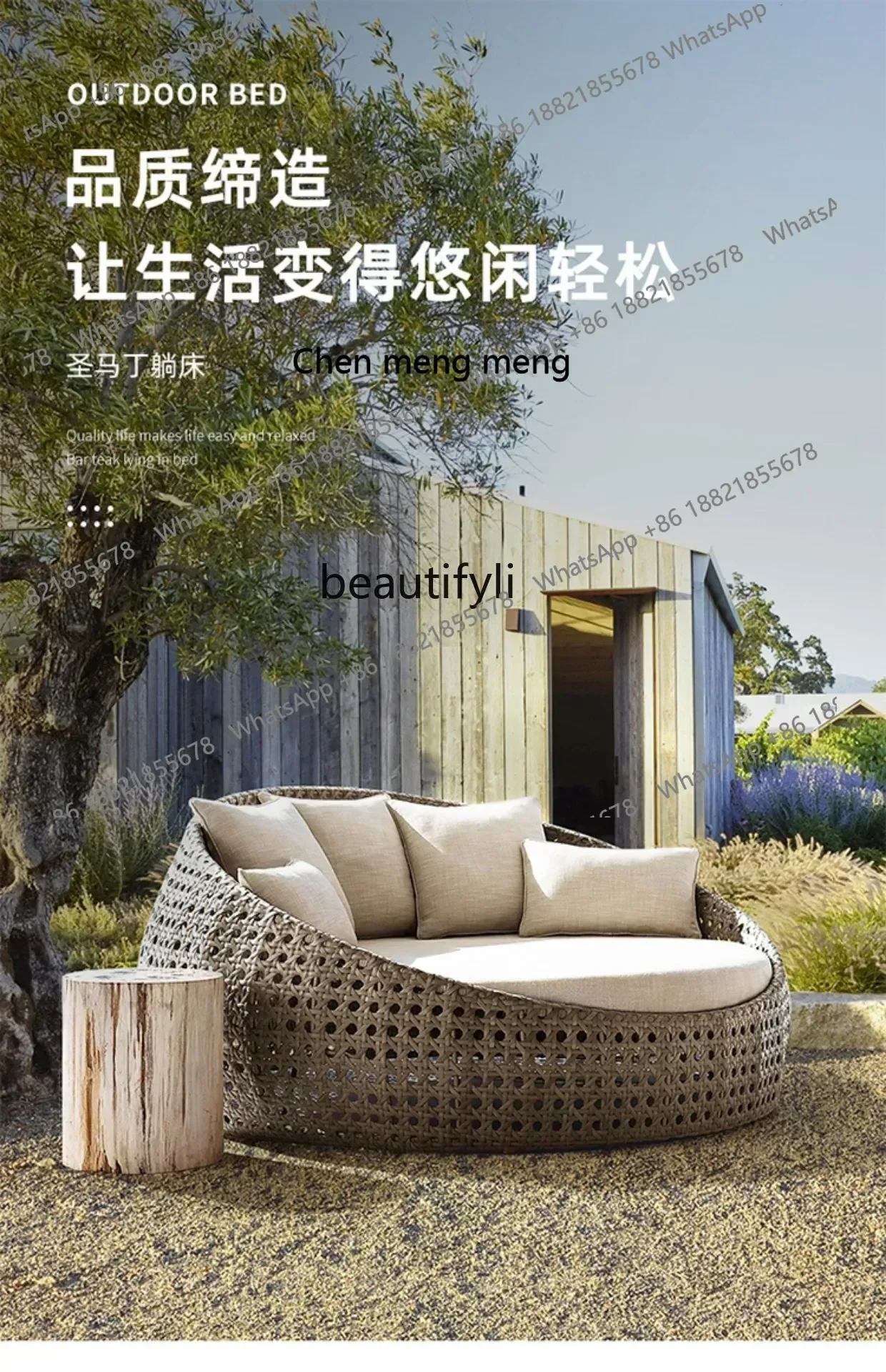 X C Outdoor Sofa Lazy Double Villa Courtyard Balcony Waterproof Outdoor Terrace Garden Bird Nest round Bed