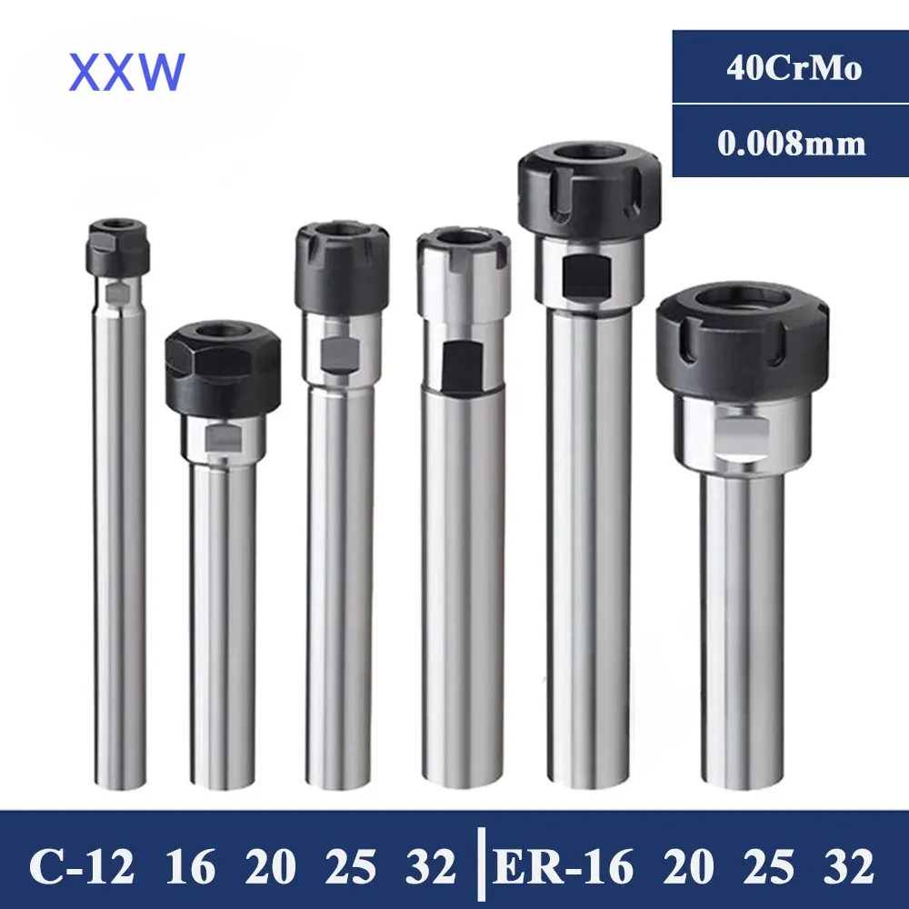 Portabrocas de fresado CNC, varilla de extensión, C8, C10, C12, C16, C20, C25, C32, ER8, ER11, ER16, ER20, ER25, ER32, 100, 150L