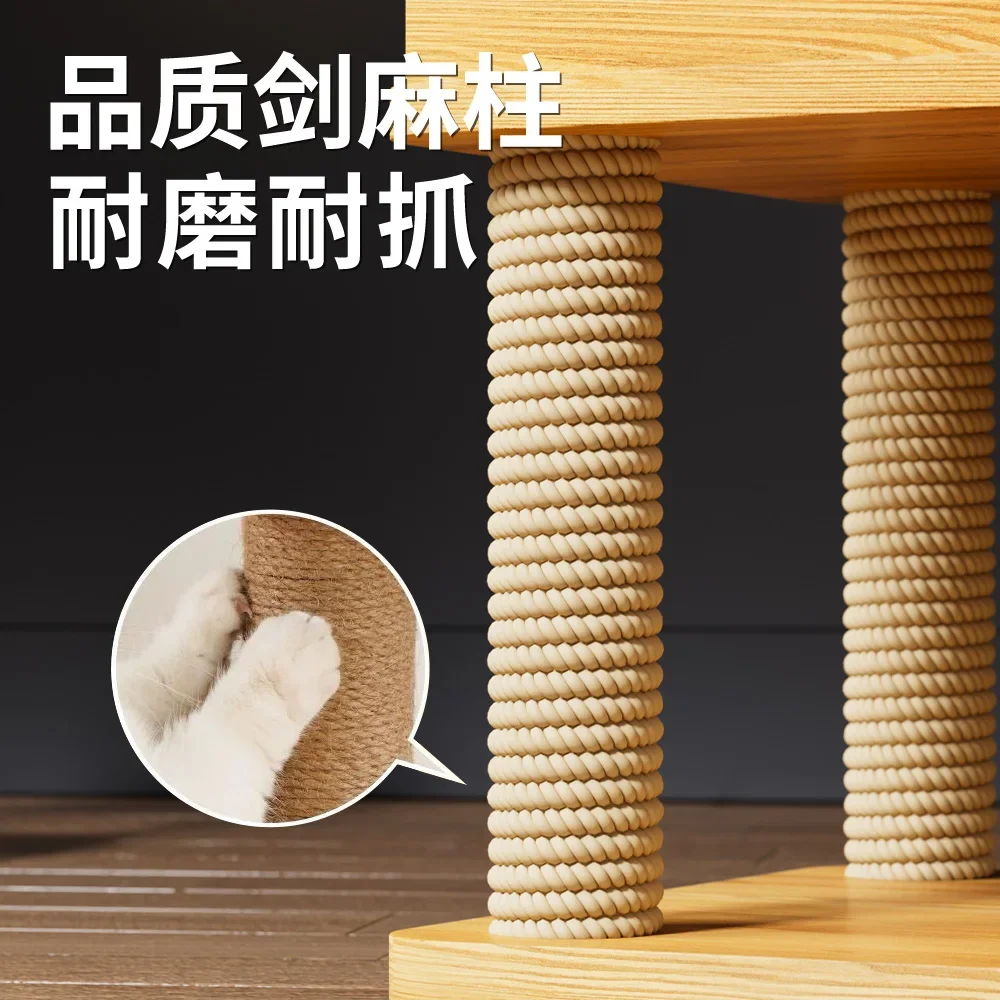 Cat Climbing Tree Integrated Space Capsule Cat Small No Land Through The Pillar Solid Wood Cat Climbing Shelf Toy