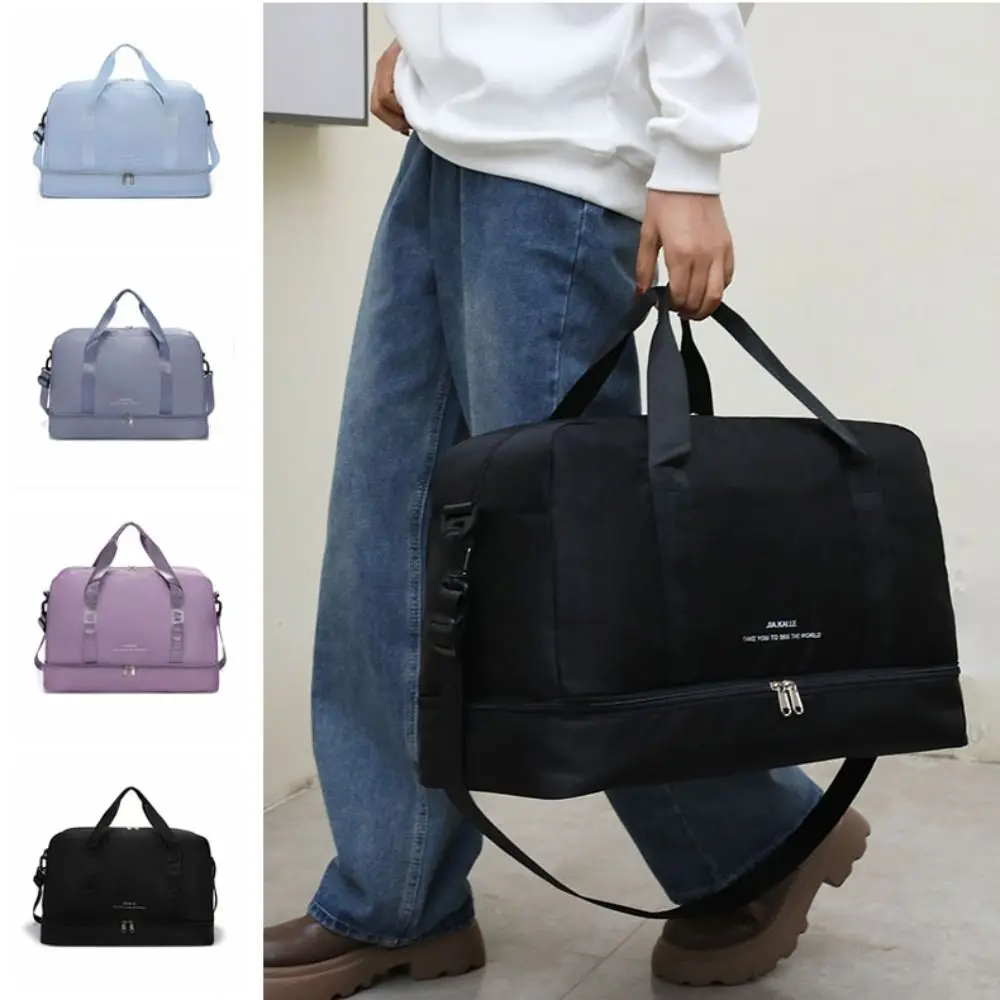 

Expandable Travel Duffel Bag Large Capacity Crossbody Women's Fitness Handbag Durable Dry-wet Separation Gym Shoulder Bag