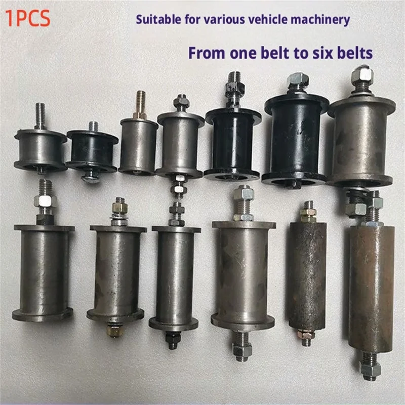 Adjusting Wheel Tensioner Pulley for Tractor Mini-Tiller Tricycle with Bearing - Replacement Pinch Roller Belt Press Pulley