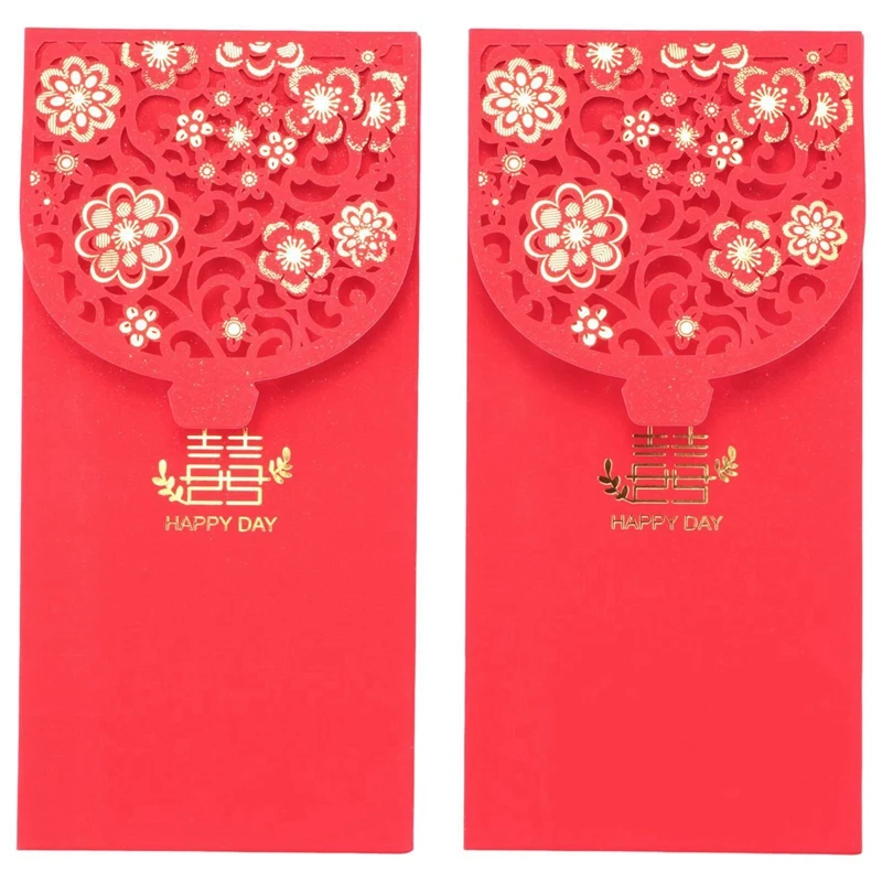 

40PCS Chinese Red Envelopes Lucky Money Envelopes Wedding Red Packet For New Year Wedding (7X3.4 In)