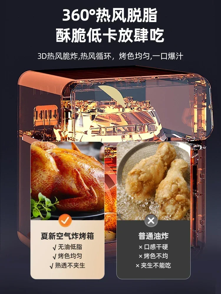 Nuovo mini forno elettrico domestico 220V con vaporiera e macchina monopezzo a microonde per cuocere, arrostire e cottura a vapore A