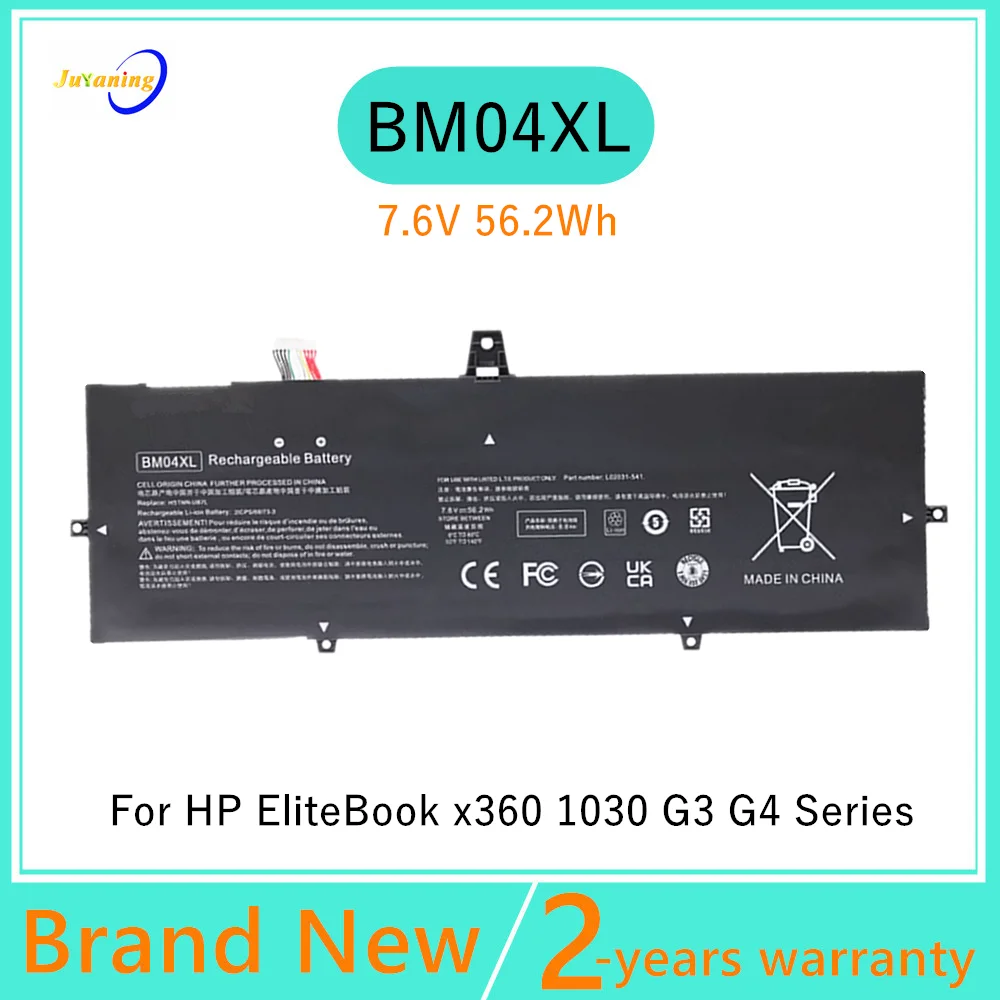 BM04XL Laptop battery For HP EliteBook X360 1030 G3 HSTNN-UB7L HSTNN-DB8L BM04056XL L02031-2C1 L02478-855 L02031-241 L02031-541