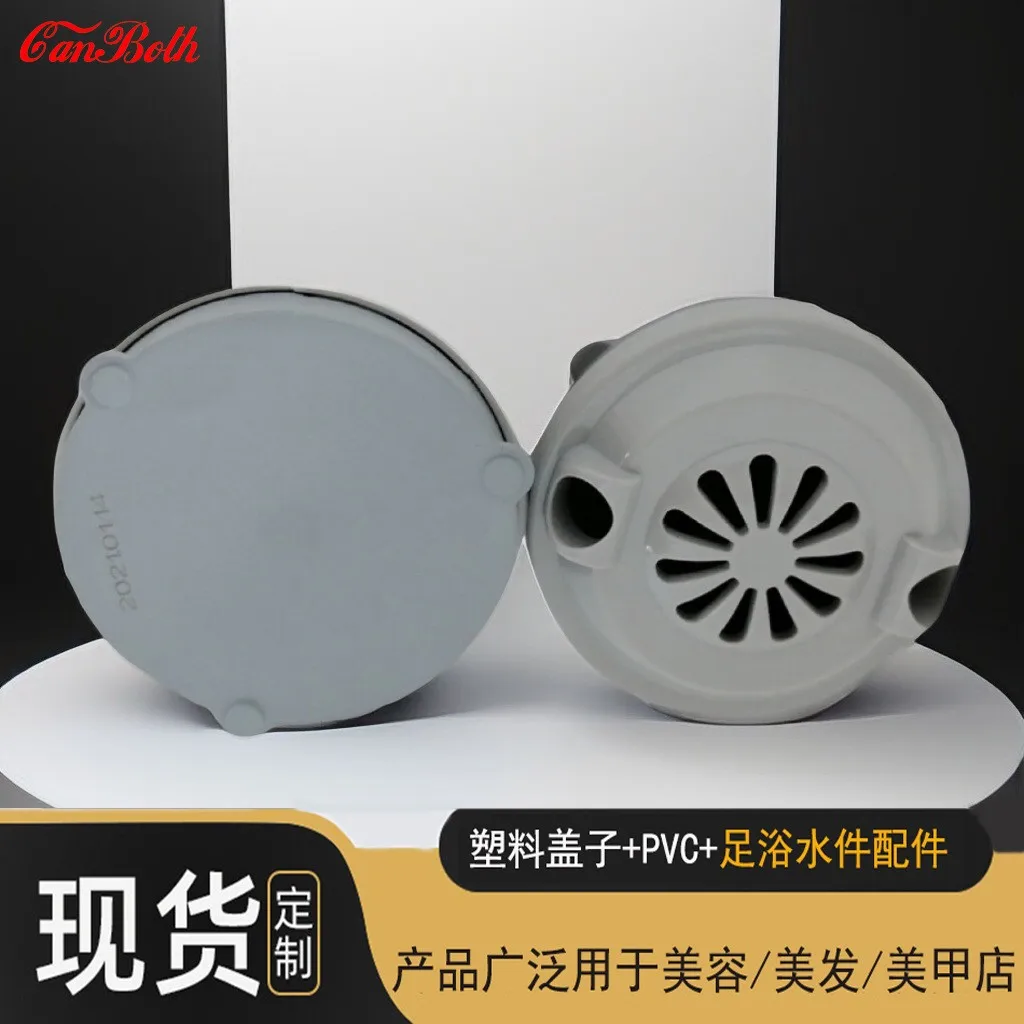 Pipeless Magnetic Jet Head Replacement for Salon Pedicure Chair Sink Surfing Massage SPA Tub Accessories