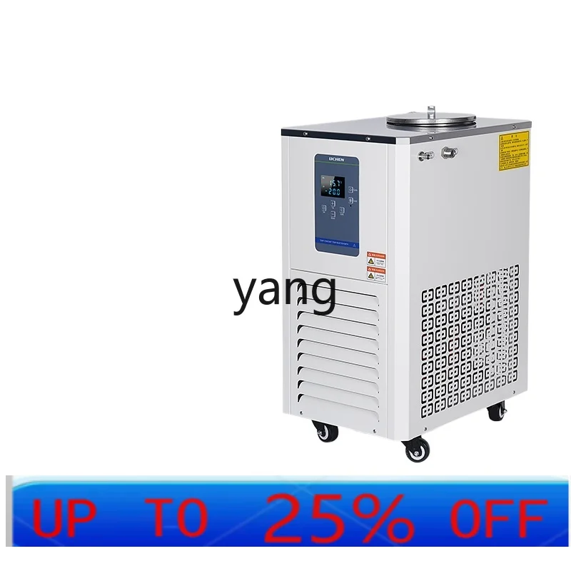 

Циркуляционный насос-рефрижератор для охлаждения воды с постоянной температурой CX