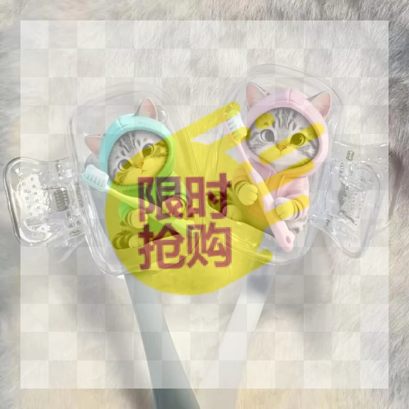 2Pcs Dust-proof Waterproof Cat Toothbrush Cover Kitten Dog Printed Transparent Toothbrush Holder Portable Toothbrush Head Cover