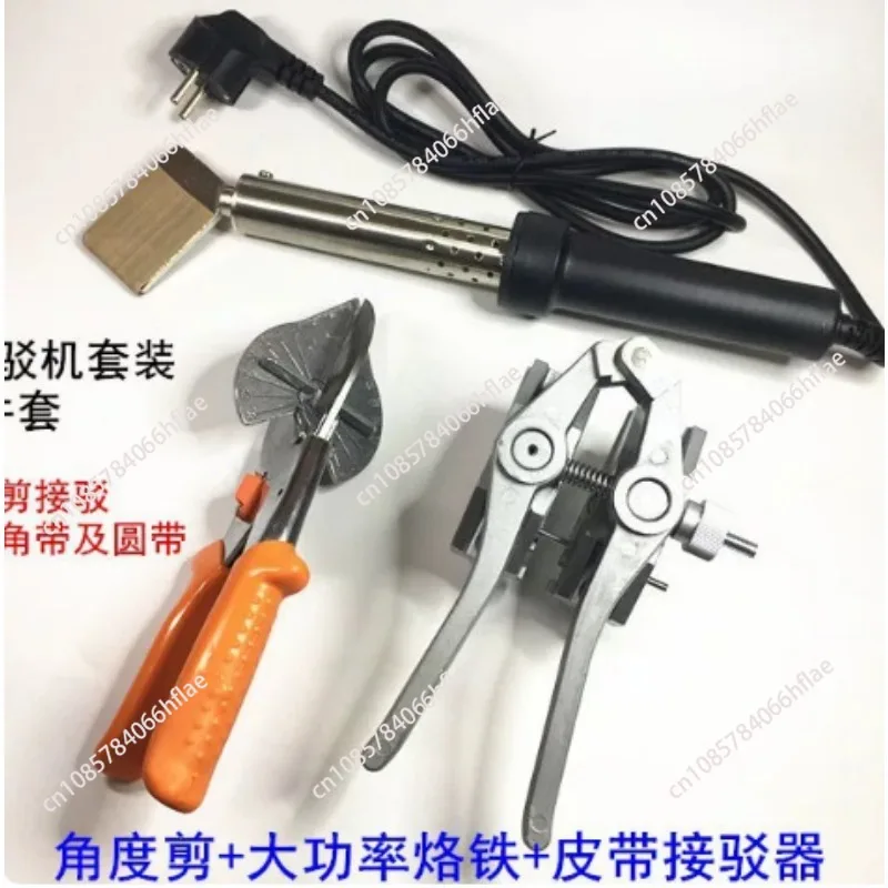 

Belt Splicing Joint Heater Machine Welding Kits for Pu V-belt & Round Belt