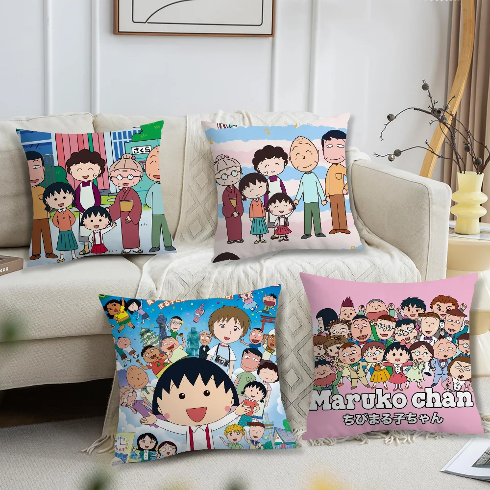 Classic Anime C-Chibi Maruko Chan Pillow Case Sofa Living Room Headboard Bedroom Backrest Cushion Square Cushion Nap Time