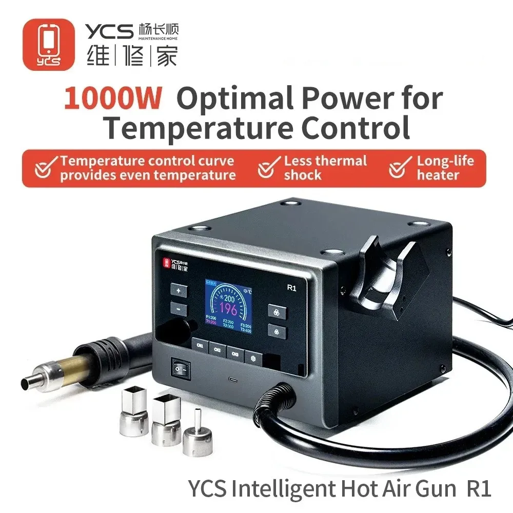 YCS-Station de soudage intelligente R1 / R1 Pro 1000W, odorà air chaud avec 4 buses pour téléphone, CPU IC BGA SMT, outils de expédi