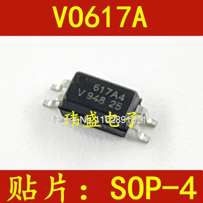 

(20 шт./лот) СОП-4 VO617A-3X016 VO617A-3 DIP4 VO617