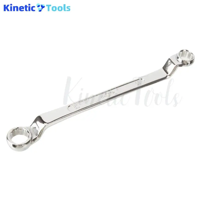 

Double-ended box wrench group Automatic repair tool group Manual mirror glasses wrench Multifunctional plum blossom wrench