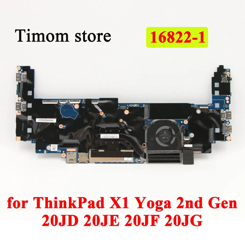 

i7-7600U 7500U i5-7300U 7200U 8G 16G MB for ThinkPad X1 Yoga 2nd Gen 20JD 20JE 20JF 20JG Original Laptop Motherboard 16822-1
